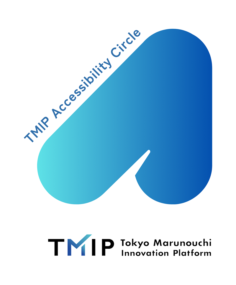 TMIPアクセシビリティサークル
