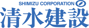 清水建設株式会社北海道支店